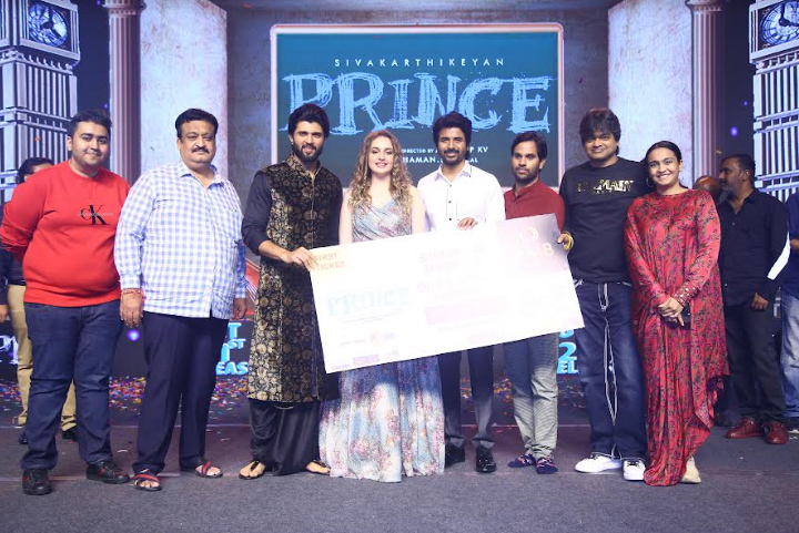 prince-movie-pre-release-2.jpg