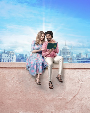prince-movie-stills-3.jpg
