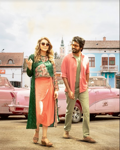 prince-movie-stills-5.jpg