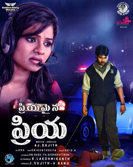 priyamaina-priya-posters-4.jpg