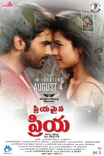 priyamaina-priya-posters-7.jpg