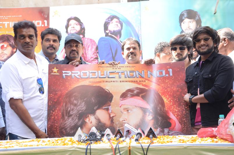 Production No. 1 Movie Launch