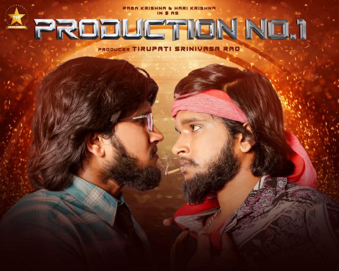 production-no-1-movie-launch-8.jpg