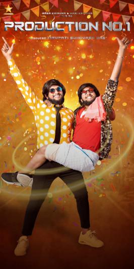 production-no-1-movie-launch-9.jpg