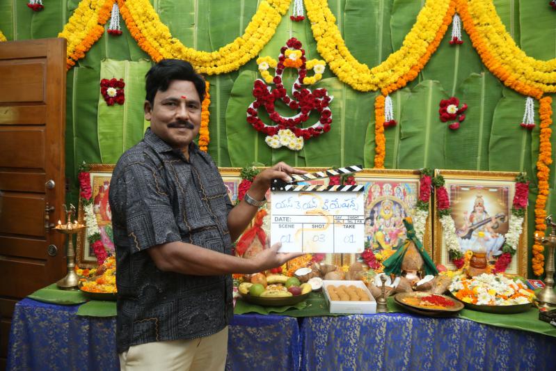 production-no3-movie-opening-6.jpg