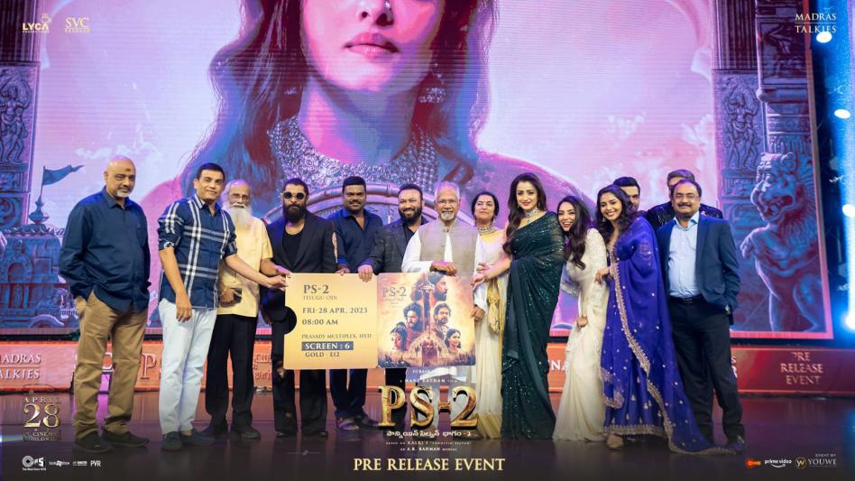 PS2 Movie Pre Release Event in Hyderabad