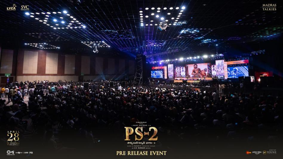 ps2-movie-pre-release-event-in-hyderabad-4.jpg