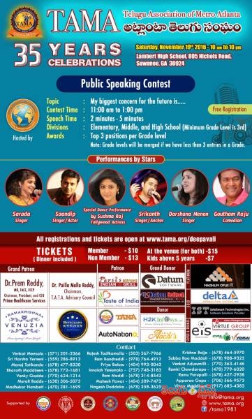 public-speaking-contest-1479449433.jpg