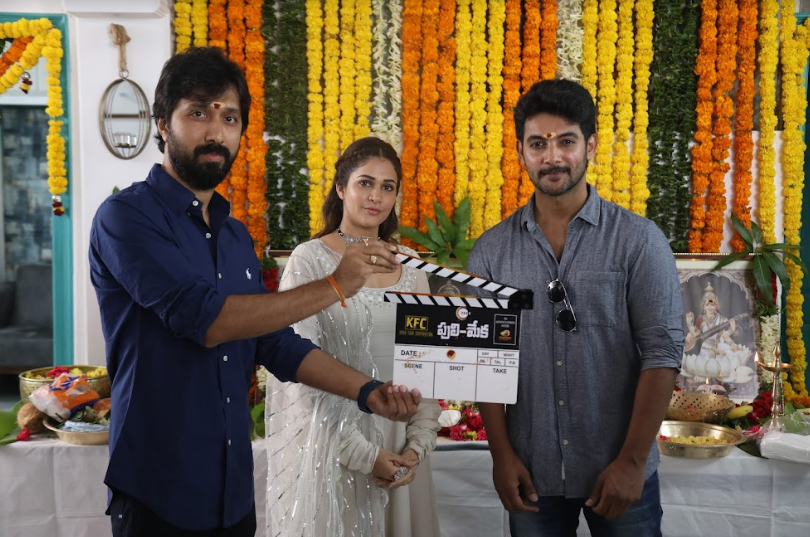 Puli-Meka Web Series Launch