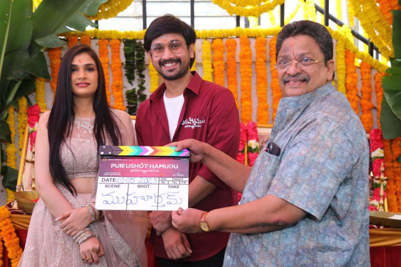 purushothamudu-movie-opening-1.jpg