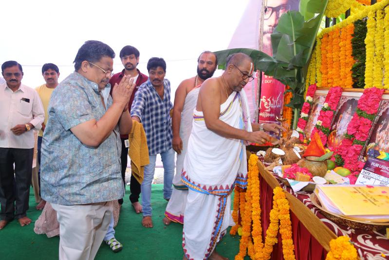 purushothamudu-movie-opening-5.jpg