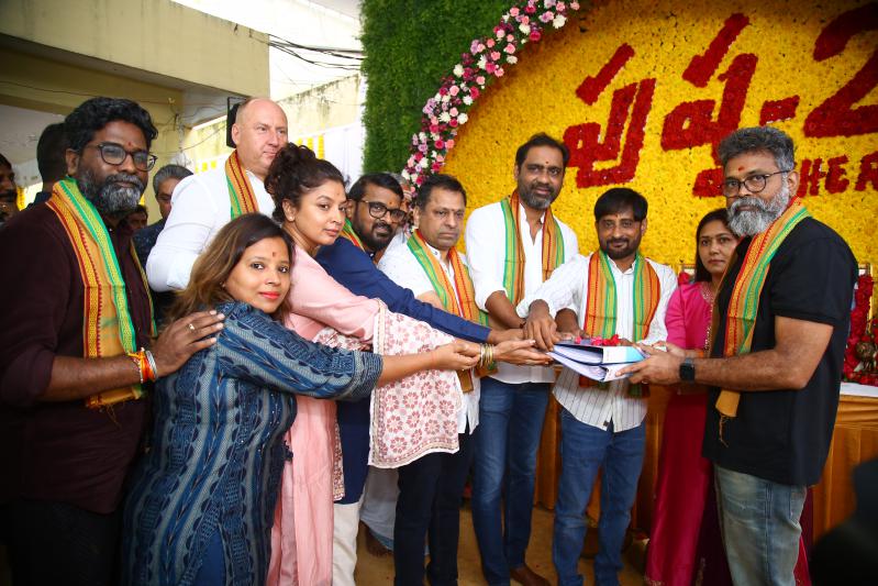 Pushpa 2 The Ruler Movie Launch