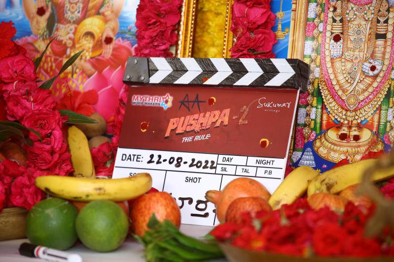 pushpa-2-the-ruler-movie-launch-2.jpg