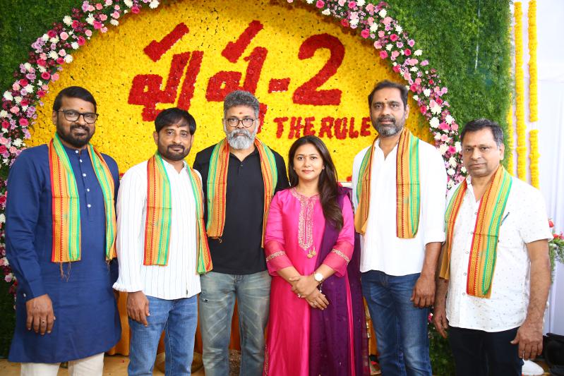 pushpa-2-the-ruler-movie-launch-4.jpg