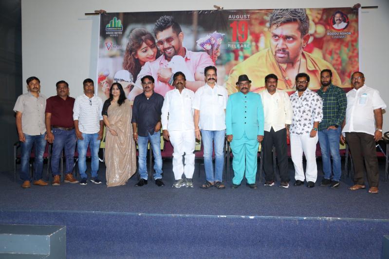 pushpa-raj-motion-poster-launch-7.jpg