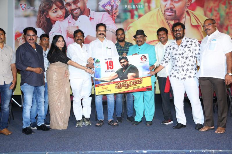 pushpa-raj-motion-poster-launch-8.jpg