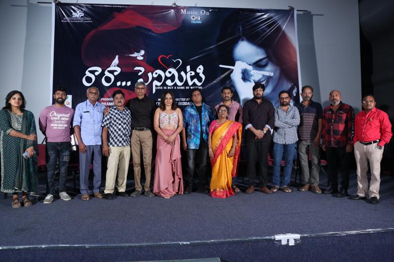 raa-raa-penimiti-movie-press-meet-4.jpg