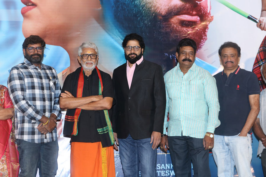 Raghava Reddy Movie Trailer Launch