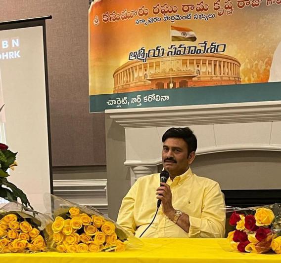 Raghu Rama Krishna Raju Meeting with NRIs in Charlotte