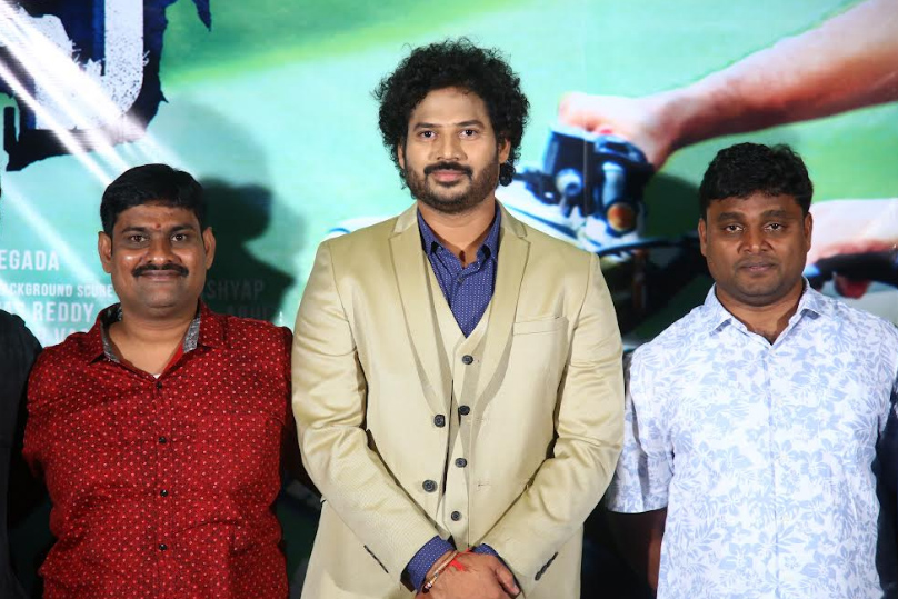 rahasya-movie-pre-release-2.jpg