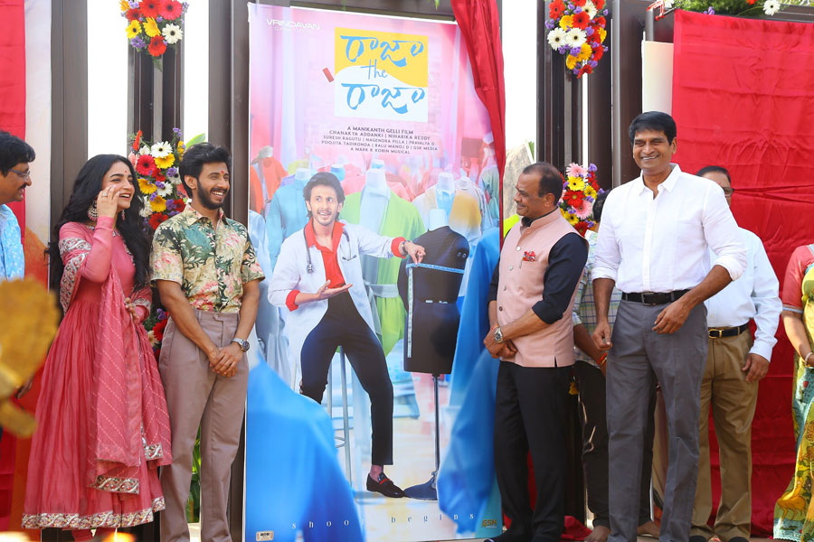 raja-the-raja-movie-opening-12.jpg