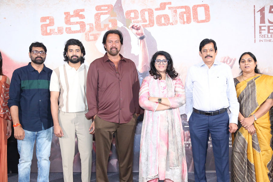 rajadhani-files-movie-pressmeet-27.jpg
