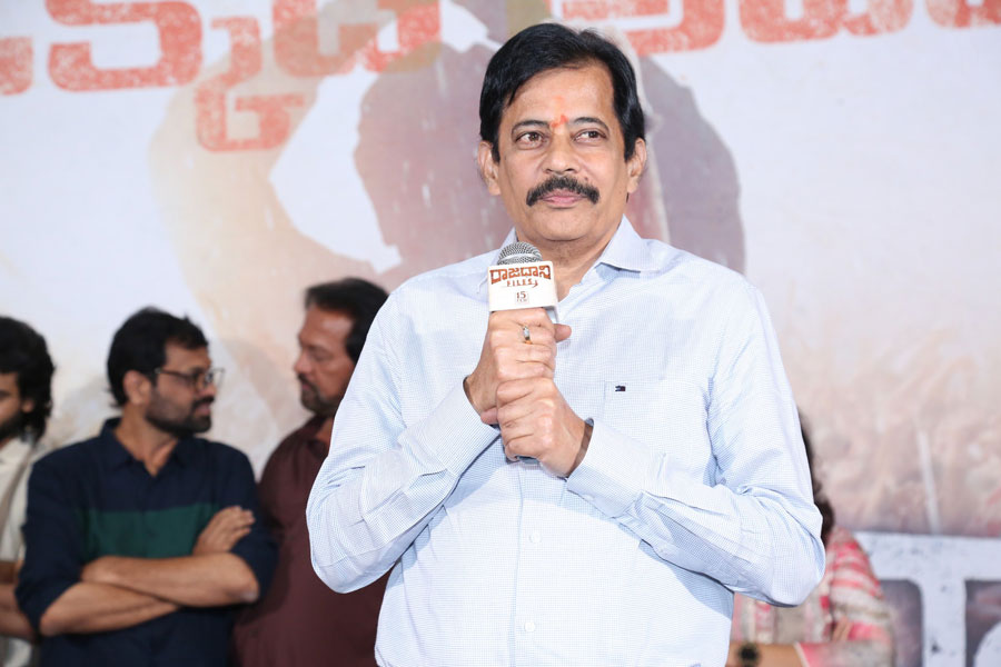 rajadhani-files-movie-pressmeet-34.jpg