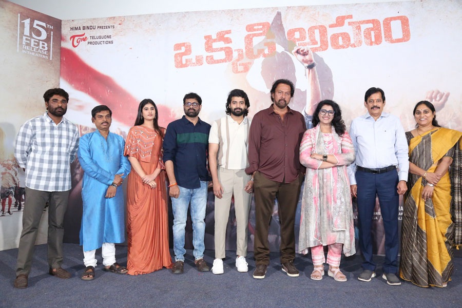 rajadhani-files-movie-pressmeet-42.jpg