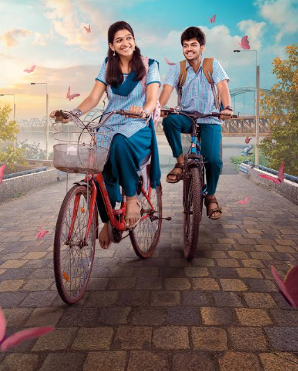 rajahmundry-rose-milk-posters-3.jpg