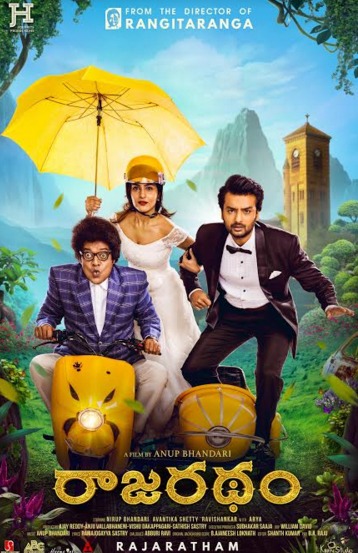 Rajaratham Poster