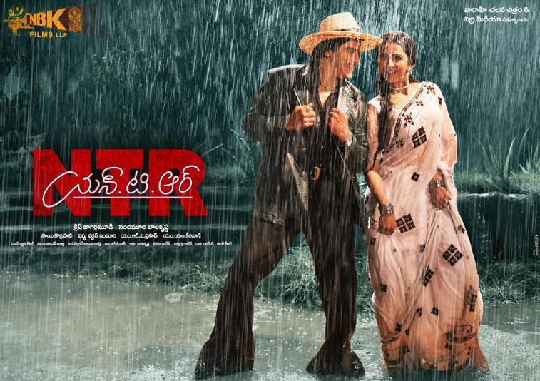 NTR Biopic Poster