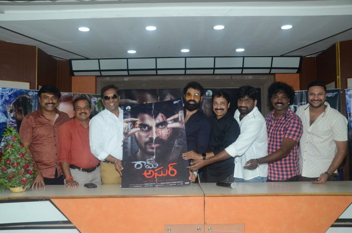 ram-asur-movie-first-look-launch-1.jpg