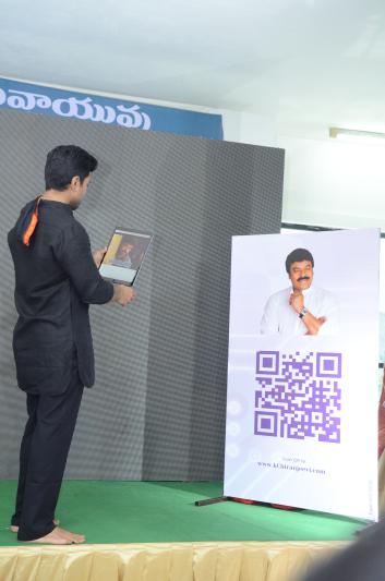 ram-charan-launch-chiranjeevi-charitable-trust-website-4.jpg