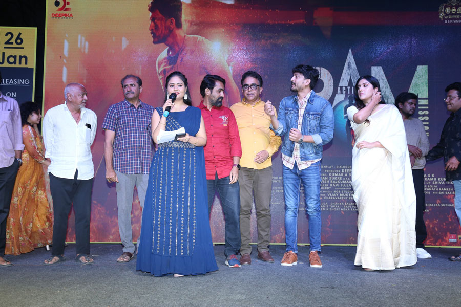 ram-movie-pre-release-event-3.jpg