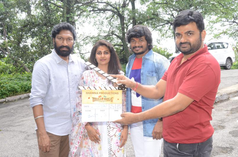 ram-vs-ravan-movie-opening-1.jpg