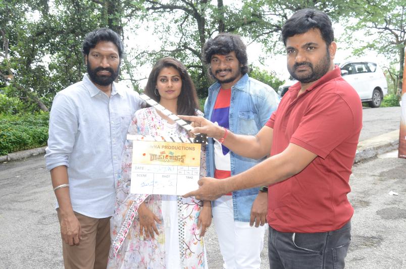 ram-vs-ravan-movie-opening-4.jpg