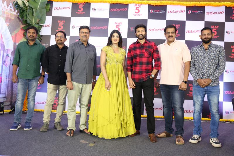 Rama Banam Movie Press Meet