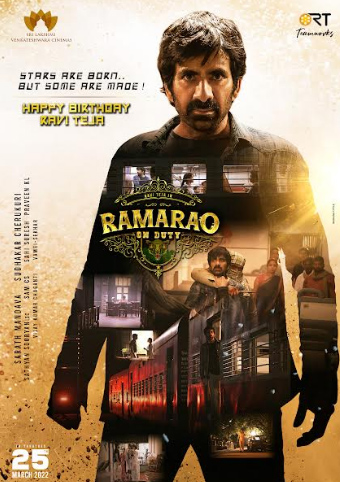 Rama Rao On Duty Posters