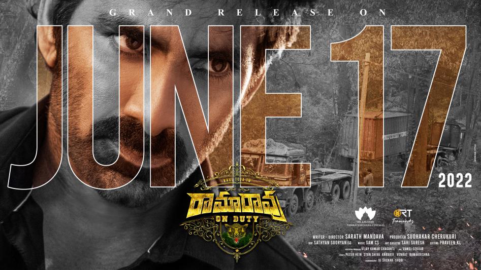 Rama Rao On Duty Posters