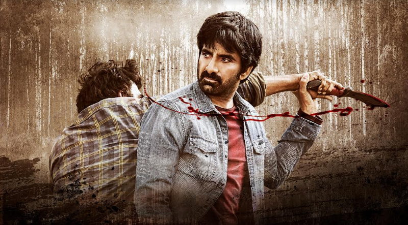 Rama Rao On Duty Stills