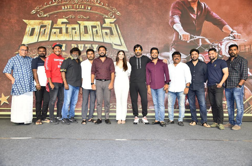 Rama Rao On Duty Trailer Launch