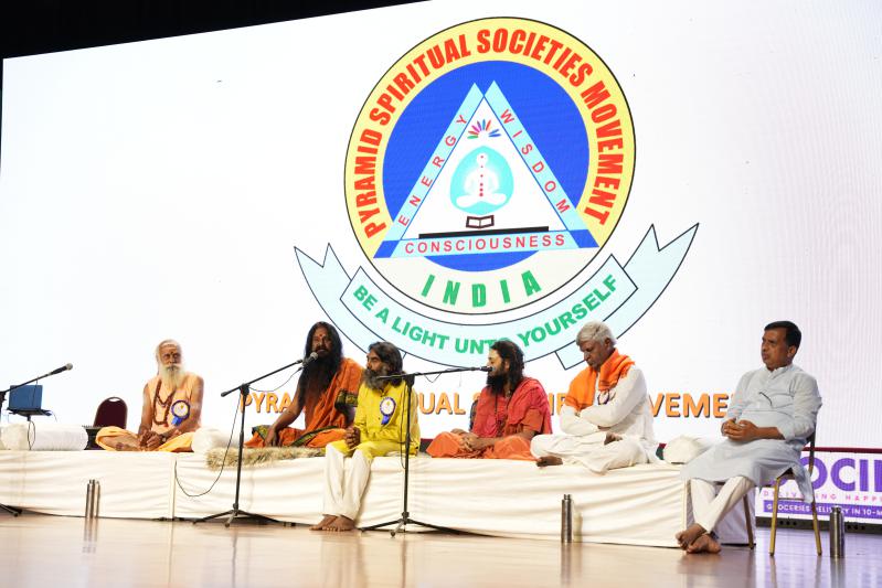 Ramalakshman’s Spiritual Guru Sammelam