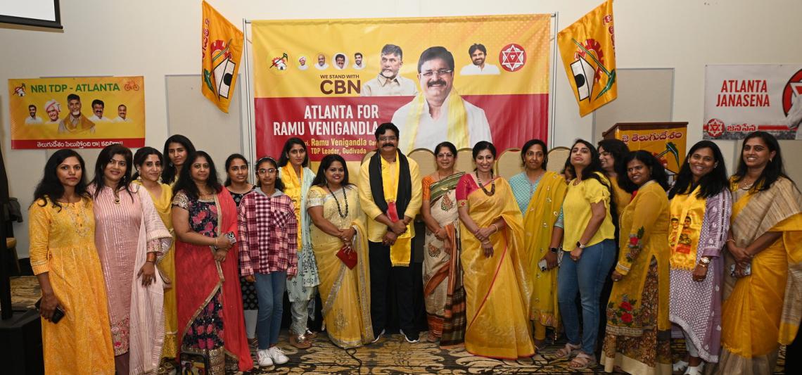 ramu-venigandla-atlanta-us-event-2.jpg