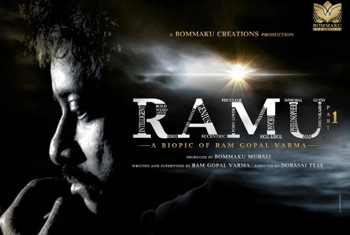 RGV Biopic Part 1 Poster