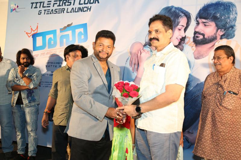 rana-movie-teaser-launch-1.jpg
