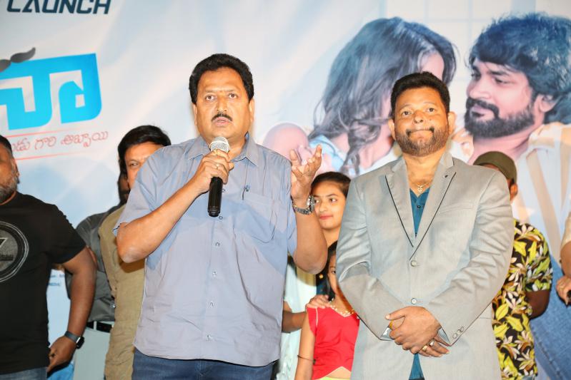 rana-movie-teaser-launch-14.jpg