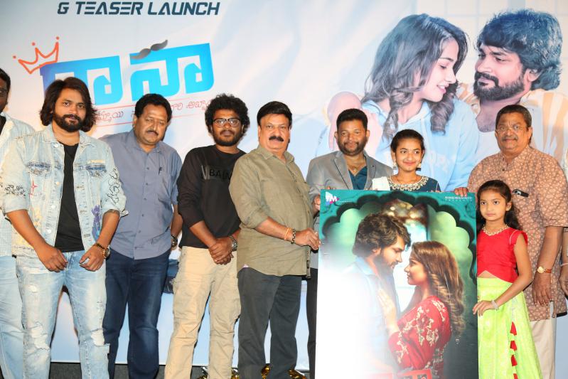 rana-movie-teaser-launch-7.jpg