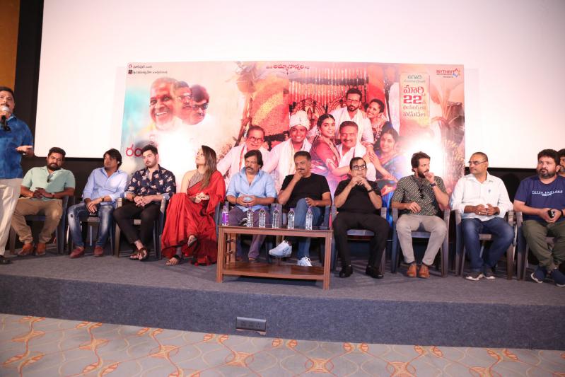 ranga-marthanda-movie-pressmeet-15.jpg