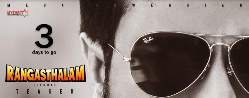 Rangasthalam 3 days to go Poster