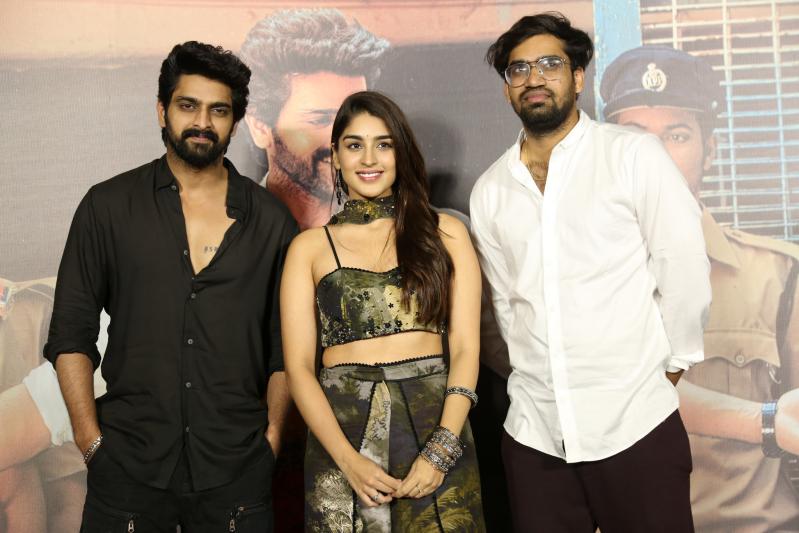 Rangabali Trailer Launch
